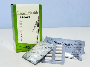 Công ty Chánh Mỹ Hương xin rút Giấy xác nhận công bố phù hợp TPCN