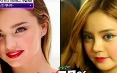 Hàn Quốc: Khi phẫu thuật thẩm mỹ thành cứu cánh của cuộc đời