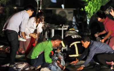 Hàn Quốc: Cháy bệnh viện, 21 người thiệt mạng