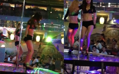 Sài Gòn cà phê múa cột