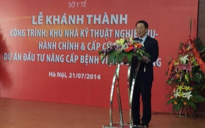 Bệnh viện đa khoa Đức Giang: Bệnh viện đầu tiên được lắp đặt hệ thống BMS