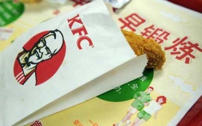 Kinh hoàng KFC, McDonald's dùng thịt thối để chế biến