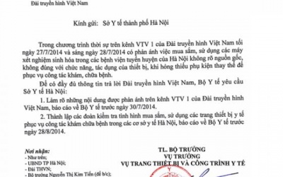 Bộ Y tế thanh tra các bệnh viện sử dụng máy xét nghiệm cũ