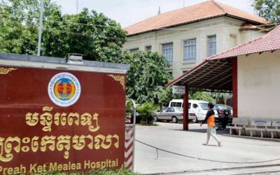 2 quan chức Campuchia bị bắt vì tội buôn bán thận