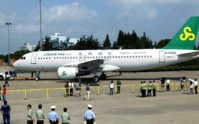 Bệnh nhân HIV kiện hãng hàng không Trung Quốc