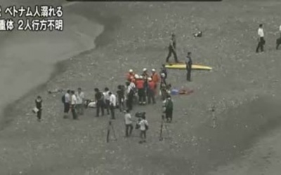 2 người Việt ở Nhật mất tích khi đi bơi