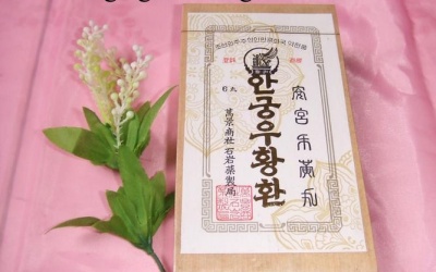 Thực phẩm chức năng An cung ngưu hoàng hoàn chứa độc tố