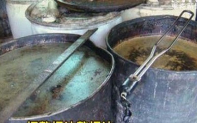 'Dầu bẩn' Đài Loan ảnh hưởng tới cả Hồng Kông, Trung Quốc?