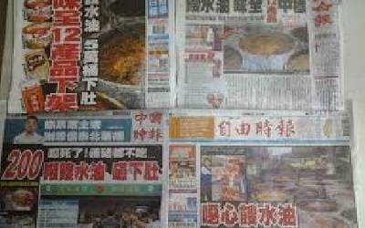 Ghi nhận 2 sản phẩm chứa dầu ăn bẩn của Đài Loan tại Việt Nam