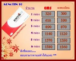 Phát hiện số lượng lớn tân dược giả