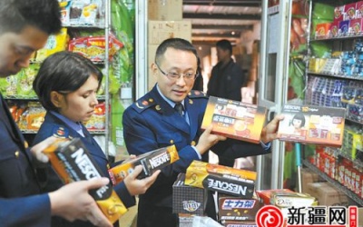 Trung Quốc: 50% số Nescafe trên thị trường là giả