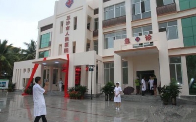 Trung Quốc cấm các bệnh viện công tự ý mở rộng