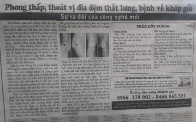 Gian nan “tìm mua” TPCN Thảo cốt vương