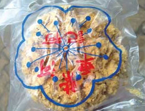 Thuốc từ nhau thai người – bỏ tiền mua 'rác thải'