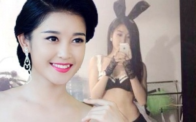 Á hậu 1 Huyền My bị triệu tập khẩn!
