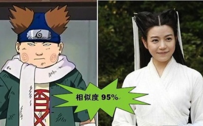 Khủng Long Nữ: Phiên bản 2014 của Tiểu Long Nữ