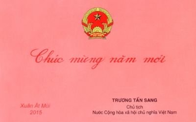 Khoảnh khắc chào năm mới trên khắp cả nước