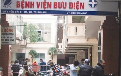 Không sáp nhập Bệnh viện Bưu điện với đơn vị khác