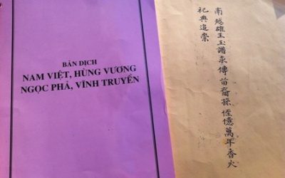 Phát hiện Nam Việt Hùng vương ngọc phả cổ nhất