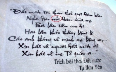 Sai chính tả tại Khu Tượng đài Mẹ Việt Nam Anh hùng