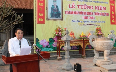 1.000 sinh viên Học viện Y Dược học Cổ truyền dâng hương Đại danh y Thiền sư Tuệ Tĩnh