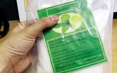 Trà chanh vỉa hè: 1 phần trà, 0 phần chanh, 99 phần... hóa chất?! (*)