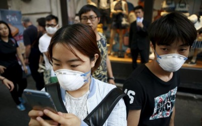 Điều trị thử nghiệm bằng huyết thanh cho bệnh nhân MERS