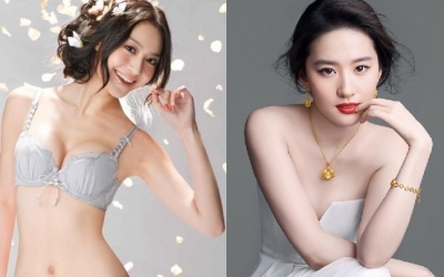 Top 10 nữ diễn viên - người mẫu hấp dẫn nhất Trung Quốc (P1)