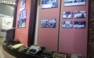 Khai trương Bảo tàng Văn học Việt Nam