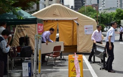 Thêm 1 ca tử vong do MERS-CoV tại Hàn Quốc