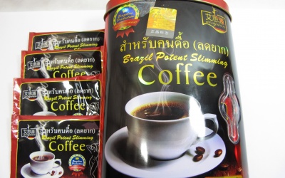 Cảnh báo cà phê giảm béo có chứa chất cấm