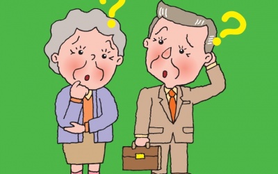 Curcumin có thể phòng bệnh Alzheimer ở người già?