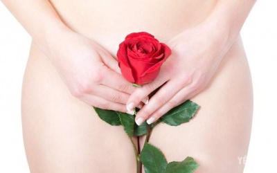 Bí kíp giúp loại bỏ... mùi hôi vùng kín