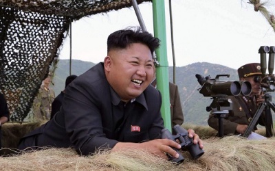 Sở thích bí mật của Kim Jong Un bị lộ