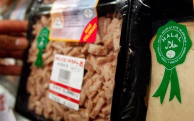 Tuân thủ Halal, thị trường Hồi giáo 'mở cửa' với thực phẩm chức năng Việt