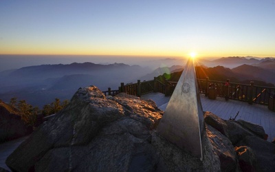 Ngắm đỉnh Fansipan huyền ảo trong mùa Đông