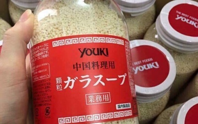 Nhà em ăn toàn hàng Nhật: Từ lọ mỳ chính tới gói mỳ tôm