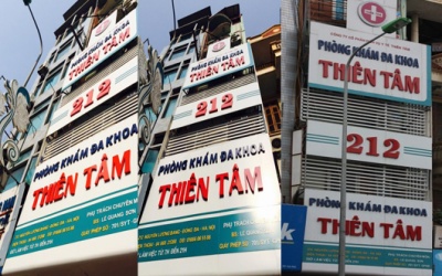 Phòng khám Thiên Tân tự ý quảng cáo khi chưa được xác nhận nội dung
