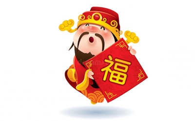 Ngày vía Thần Tài 2018: Mua gì, cúng gì để cả năm may mắn?