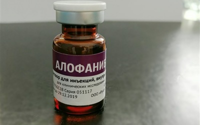 Lần đầu tiên thử nghiệm lâm sàng thuốc điều trị ung thư dạ dày di căn