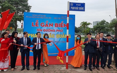 Một tuyến phố Hà Nội chính thức mang tên GS. Phạm Khắc Quảng
