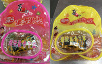 Thu hồi sản phẩm kẹo thạch sữa trái cây XZL Milk Fruit Jelly School Bags 