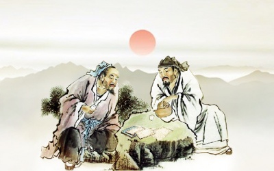 Lão Tử: Tri bất tri, thượng hĩ; bất tri tri, bệnh dã!