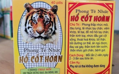 Cảnh báo về thuốc Phong tê nhức Hổ Cốt Hoàn lưu hành trên thị trường