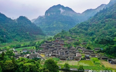 Những ngôi làng Miêu ở Cát Thủ Hồ Nam