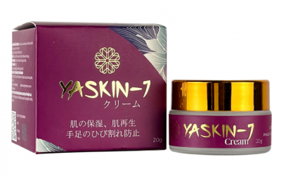 Thu hồi, tiêu hủy 2 lô kem chăm sóc da không đạt tiêu chuẩn chất lượng