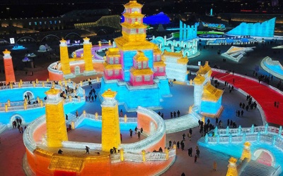 'Thành phố băng” ở Trung Quốc, nơi nhiệt độ xuống tới -35 độ C