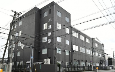 Nhật Bản: Thêm 2 ca tử vong sau khi dùng sản phẩm chứa men gạo đỏ