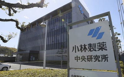 Số người nhập viện vì sản phẩm chứa men gạo đỏ Kobayashi tiếp tục tăng