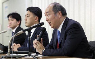 Nhật Bản: Kết luận về các ca tử vong liên quan đến sản phẩm của Kobayashi